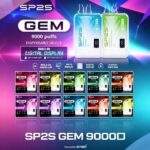 SP2S拋棄式9000口一次性電子煙 | 12ml大容量 · 可充電設計 · 16種口味 · 台灣現貨